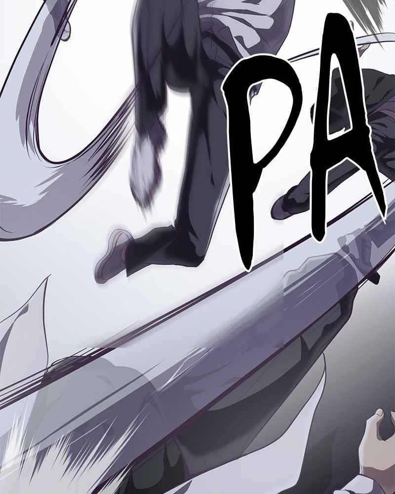 The Boy Of Death Chapter 100 - Page 22 in English