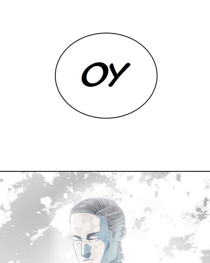 The Boy Of Death Chapter 100 - Page 4 in English
