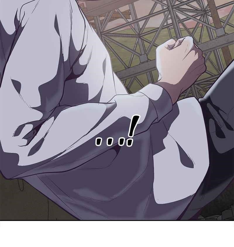 The Boy Of Death Chapter 100 - Page 68 in English