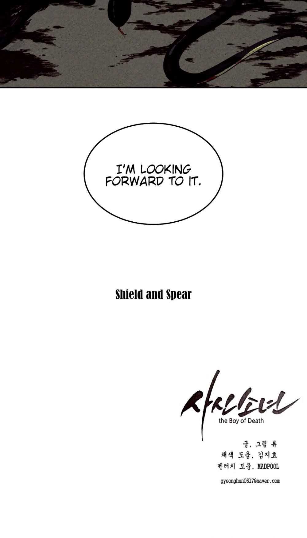 The Boy Of Death Chapter 11 - Page 57 in English