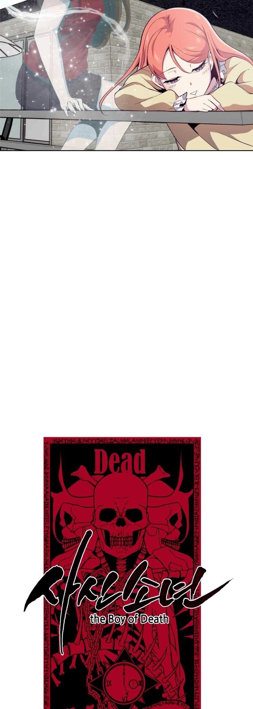 The Boy Of Death Chapter 11 - Page 7 in English