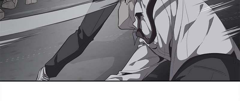 The Boy Of Death Chapter 111 - Page 100 in English