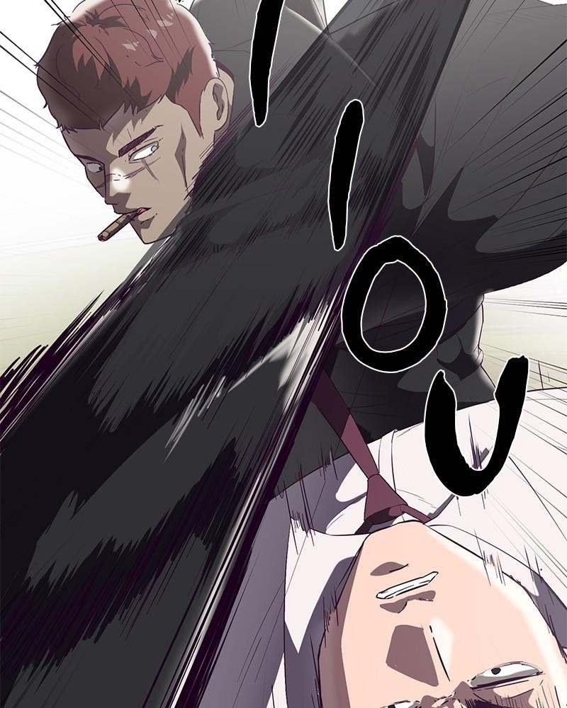 The Boy Of Death Chapter 112 - Page 25 in English