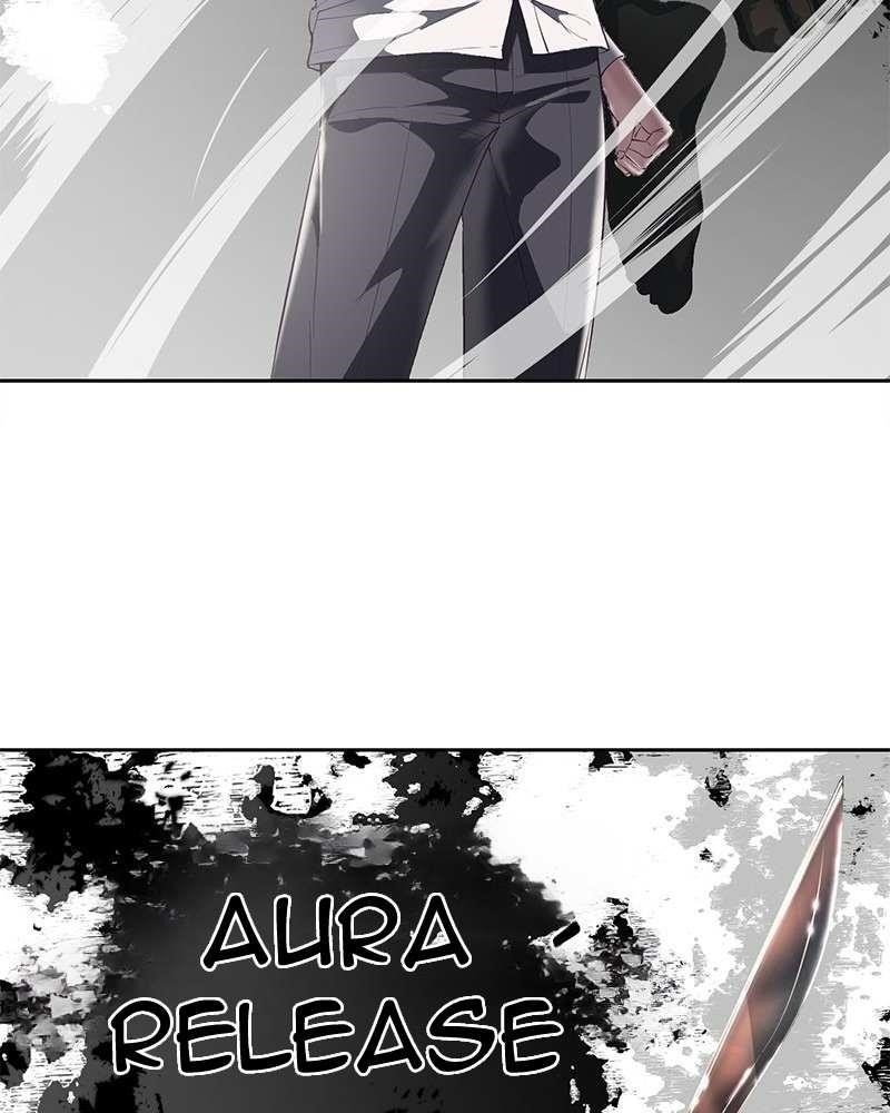The Boy Of Death Chapter 112 - Page 3 in English