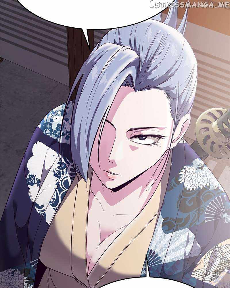 The Boy Of Death Chapter 113 - Page 160 in English