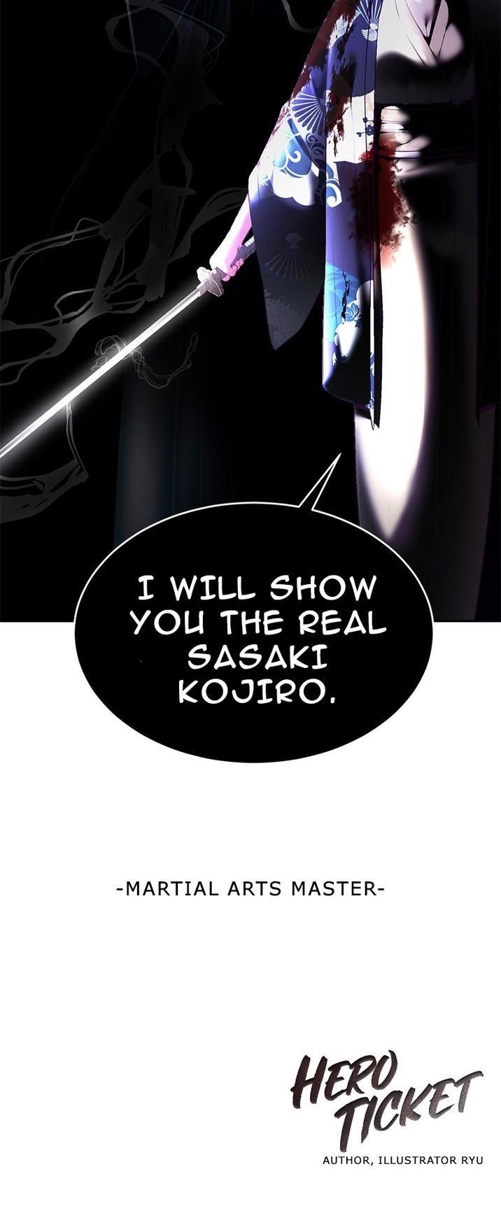 The Boy Of Death Chapter 119 - Page 21 in English