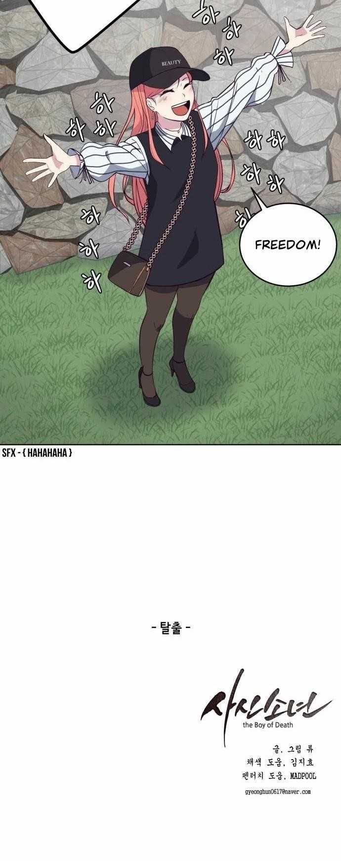 The Boy Of Death Chapter 12 - Page 45 in English