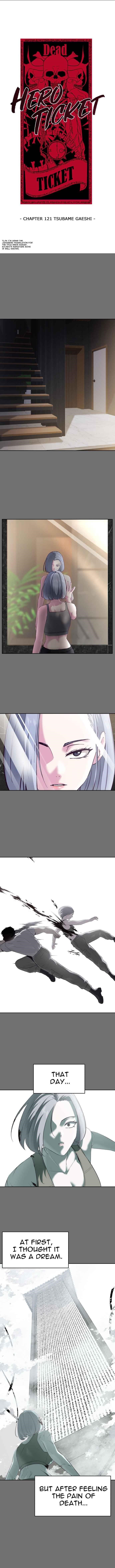 The Boy Of Death Chapter 121 - Page 3 in English