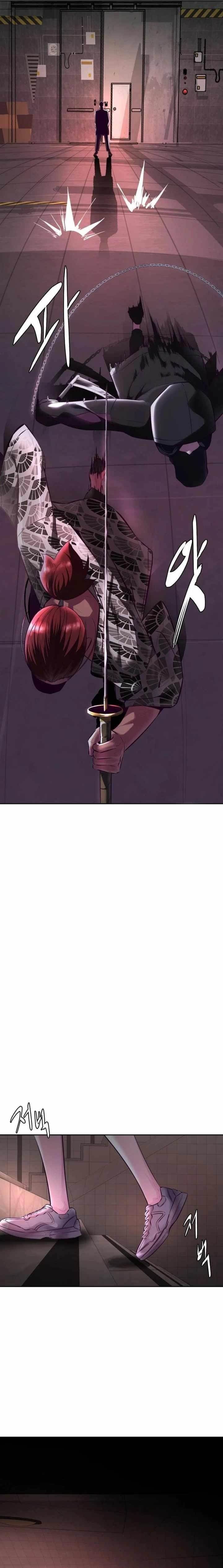 The Boy Of Death Chapter 131 - Page 33 in English