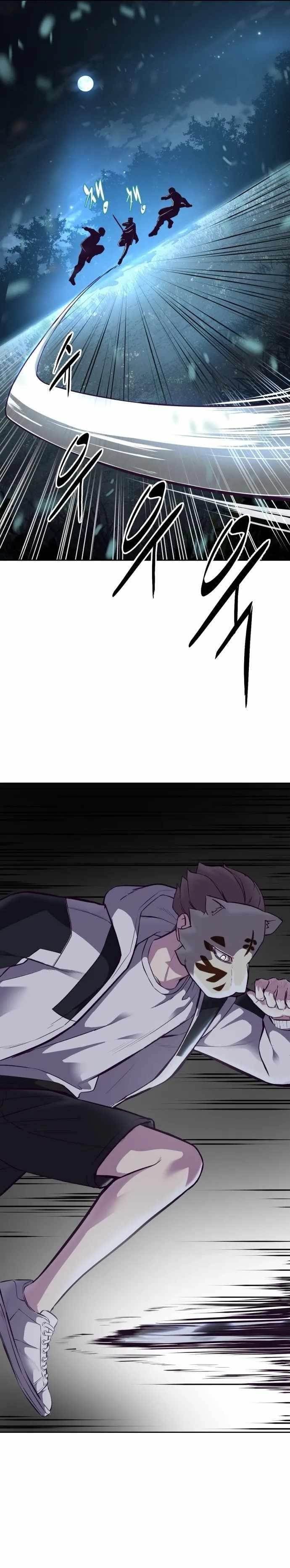 The Boy Of Death Chapter 133 - Page 24 in English