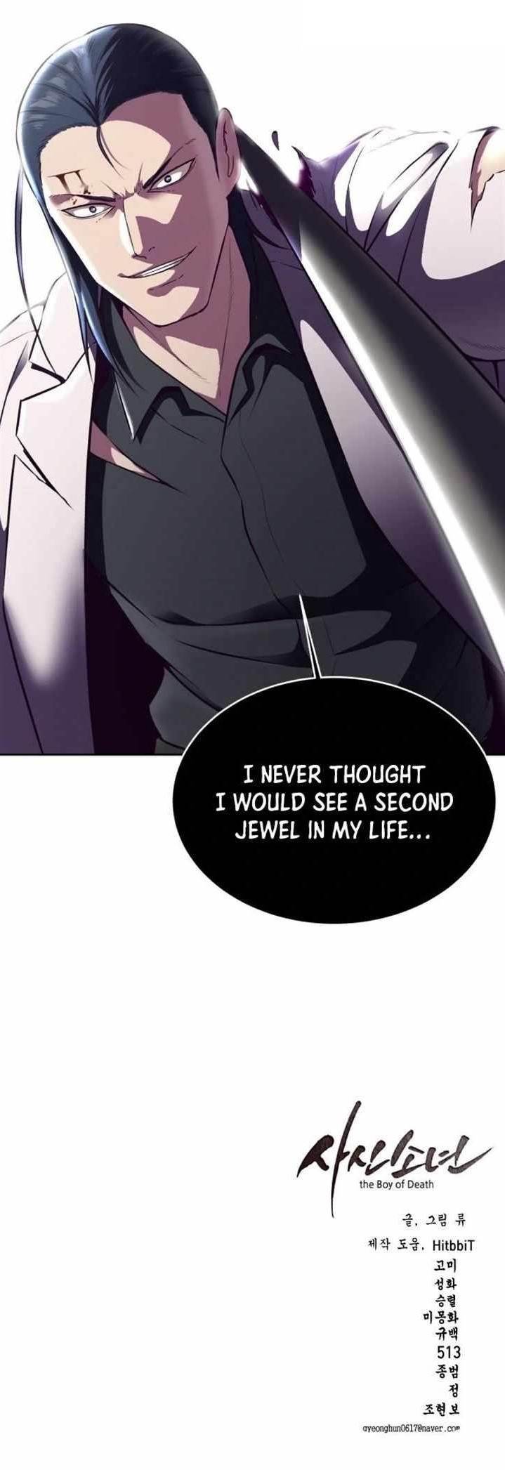 The Boy Of Death Chapter 142 - Page 17 in English