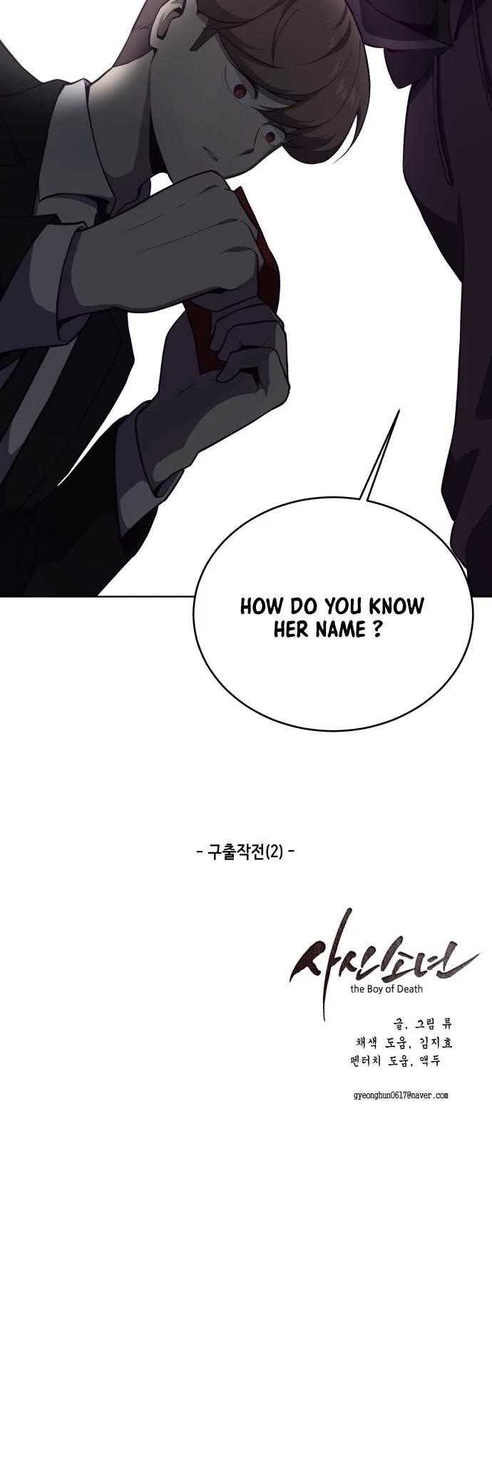 The Boy Of Death Chapter 15 - Page 47 in English