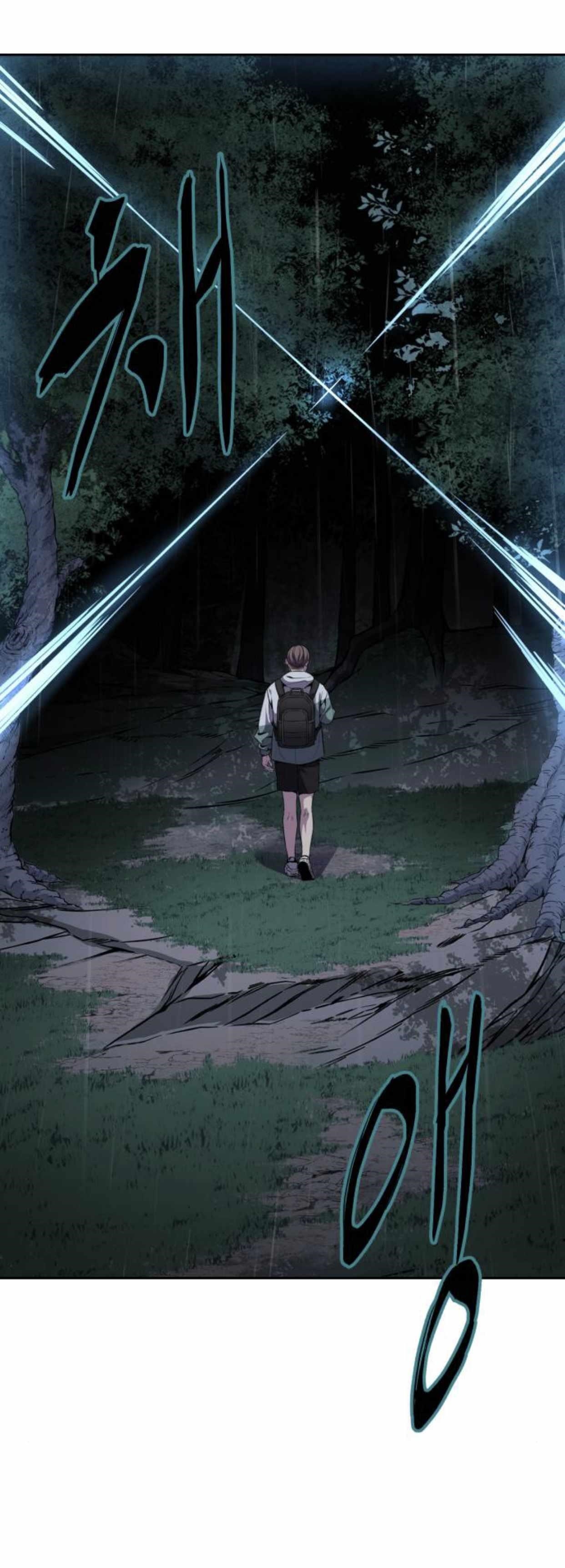 The Boy Of Death Chapter 155 - Page 77 in English