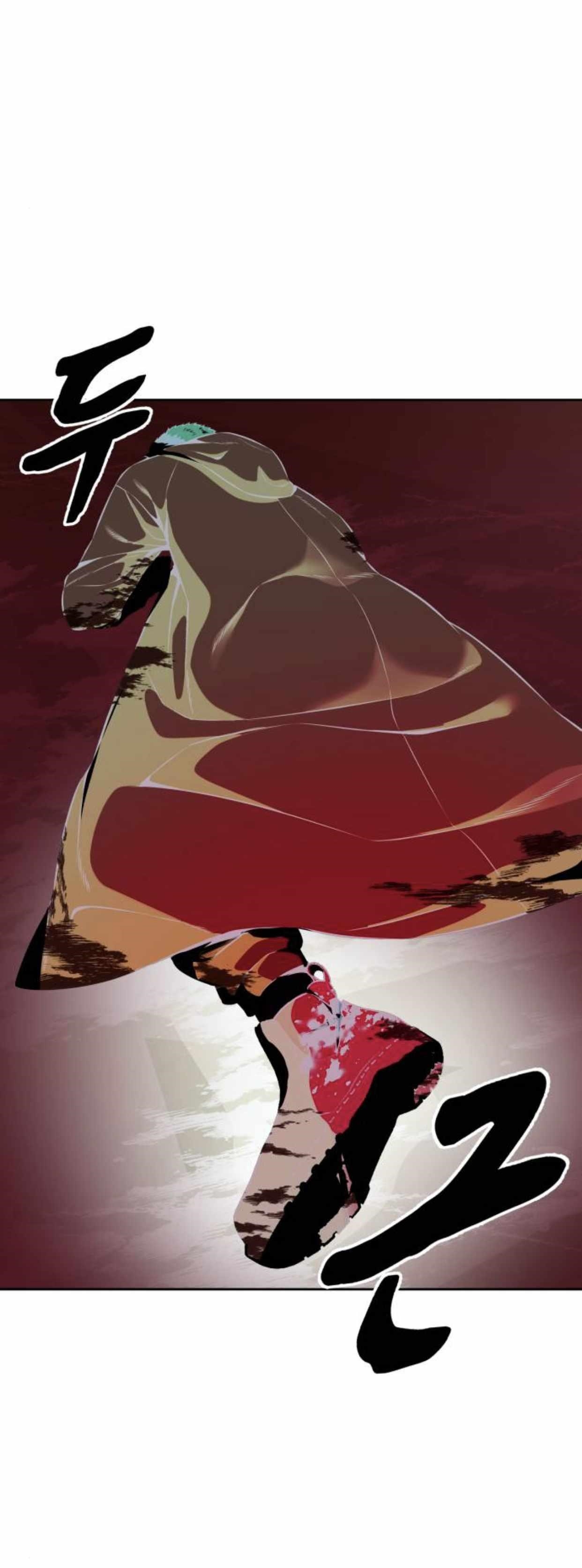 The Boy Of Death Chapter 156 - Page 43 in English