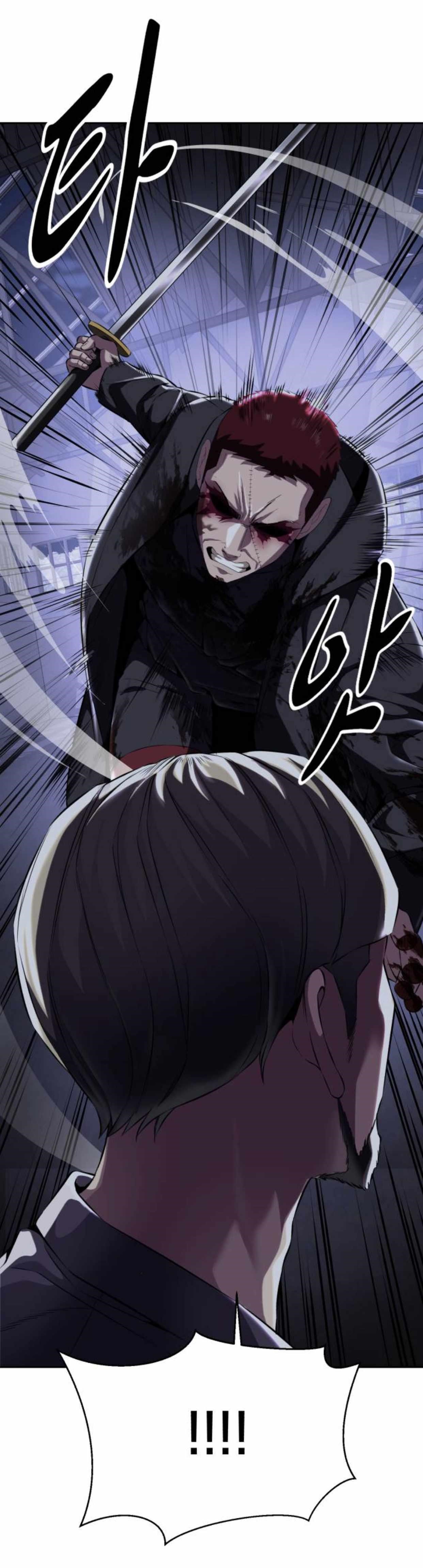 The Boy Of Death Chapter 156 - Page 54 in English