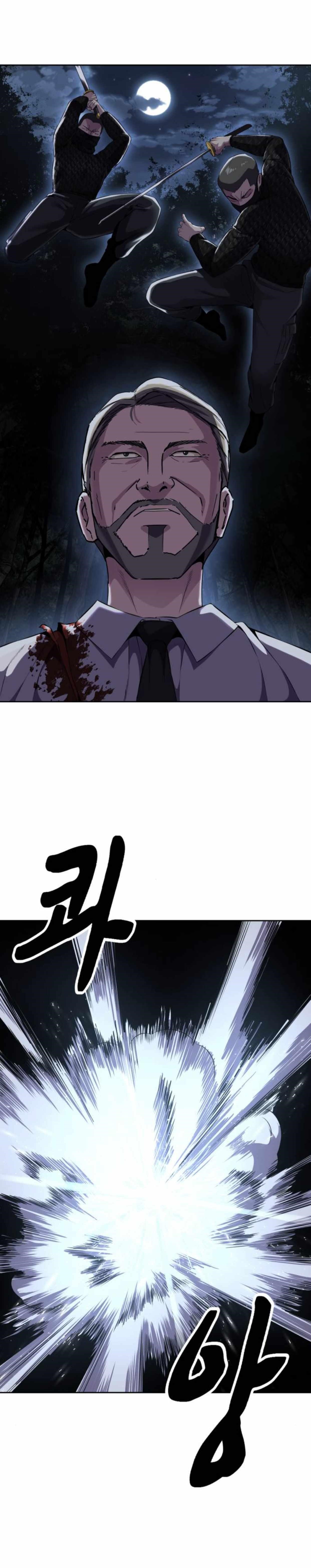 The Boy Of Death Chapter 157 - Page 31 in English