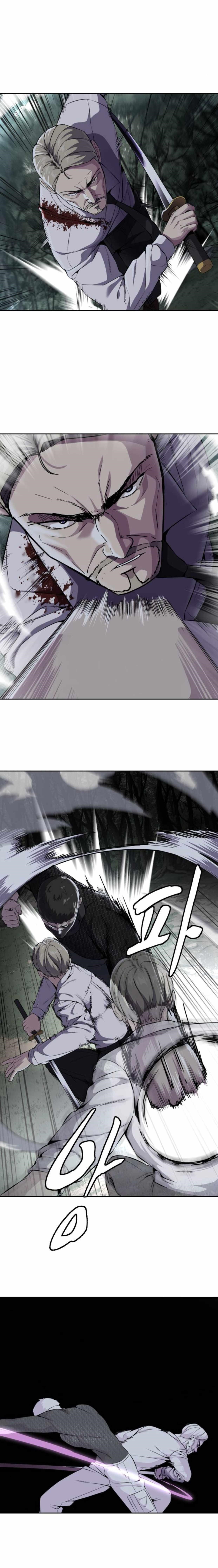The Boy Of Death Chapter 157 - Page 55 in English