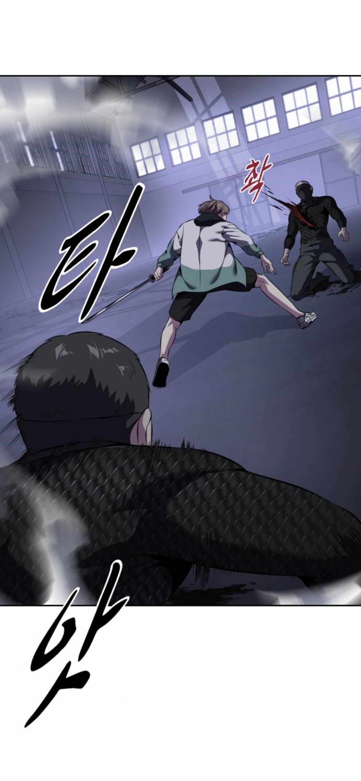 The Boy Of Death Chapter 157 - Page 68 in English