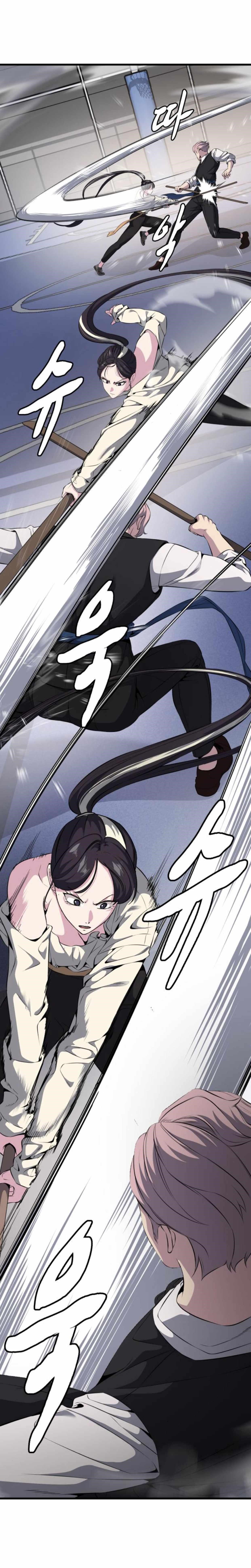 The Boy Of Death Chapter 158 - Page 48 in English