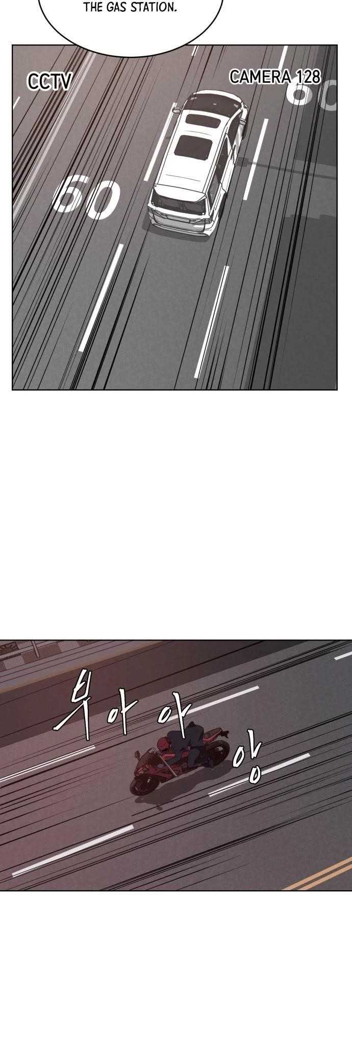 The Boy Of Death Chapter 16 - Page 16 in English