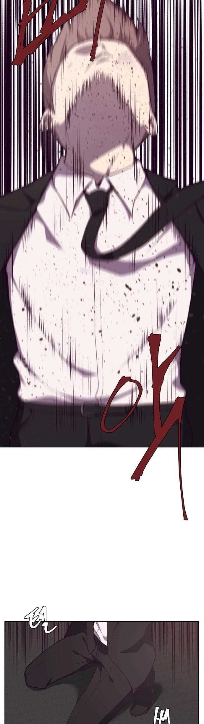 The Boy Of Death Chapter 16 - Page 3 in English