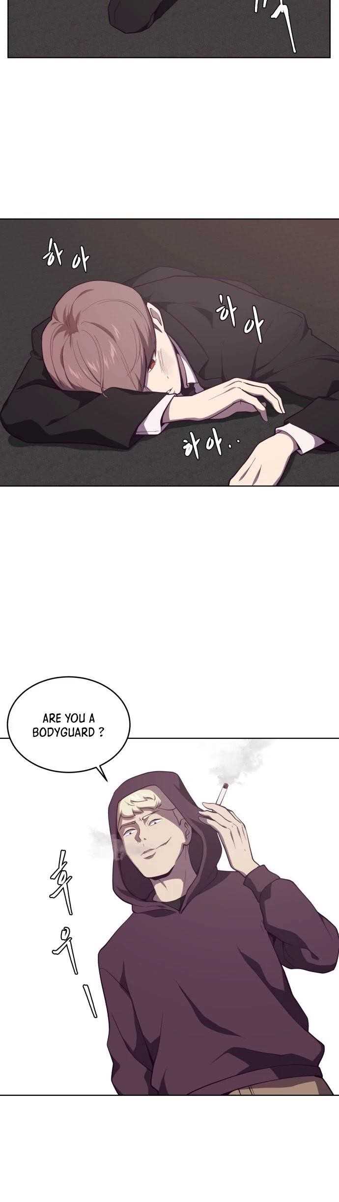 The Boy Of Death Chapter 16 - Page 4 in English