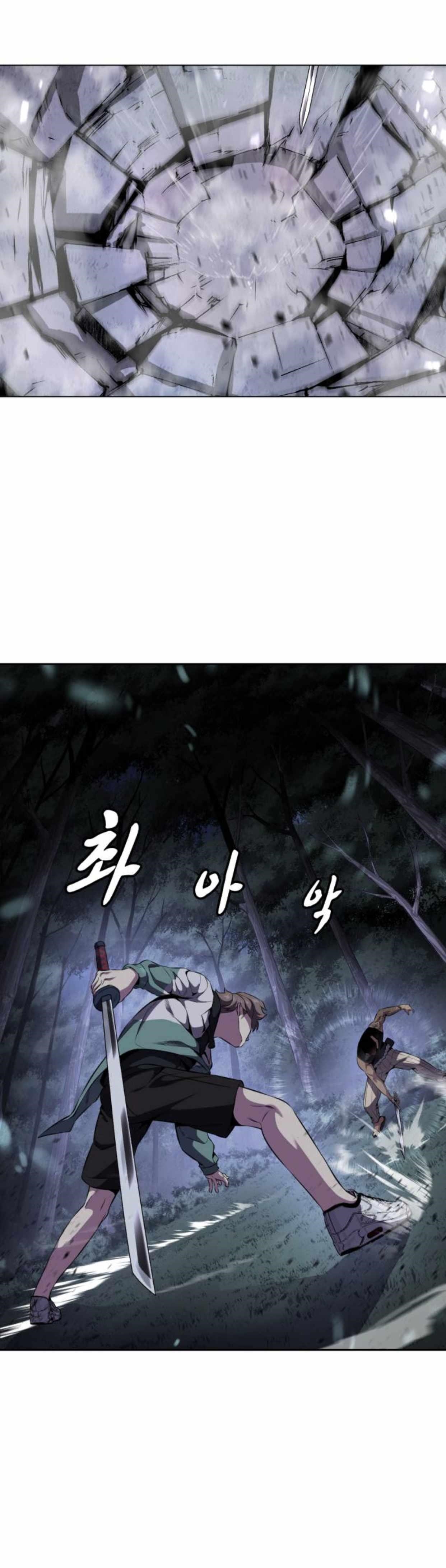 The Boy Of Death Chapter 160 - Page 41 in English