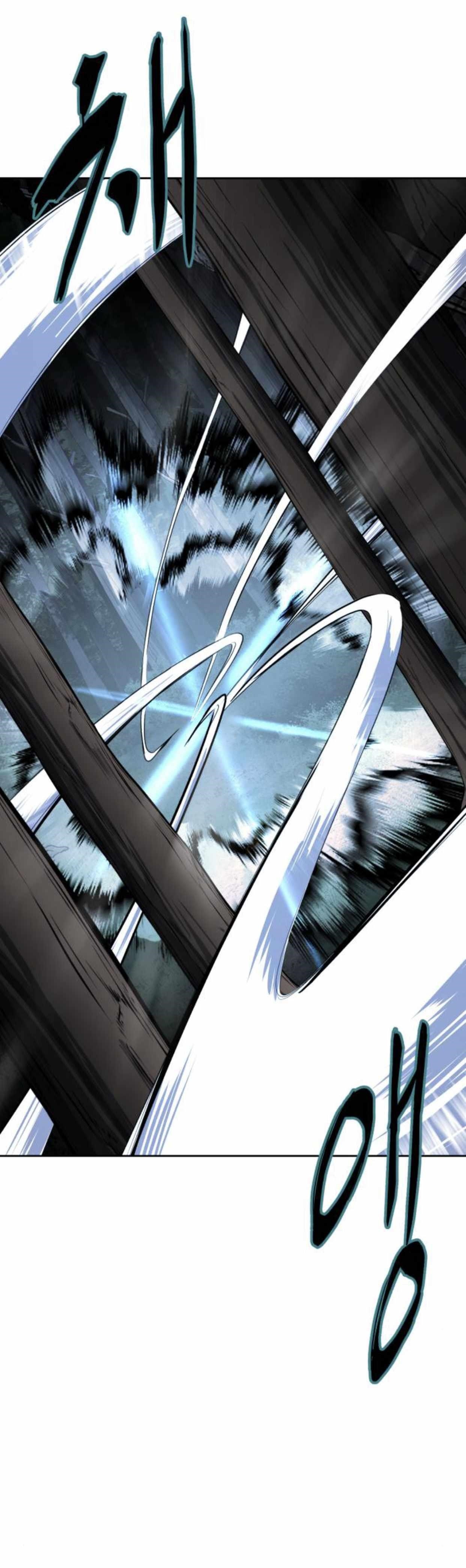The Boy Of Death Chapter 161.5 - Page 7 in English