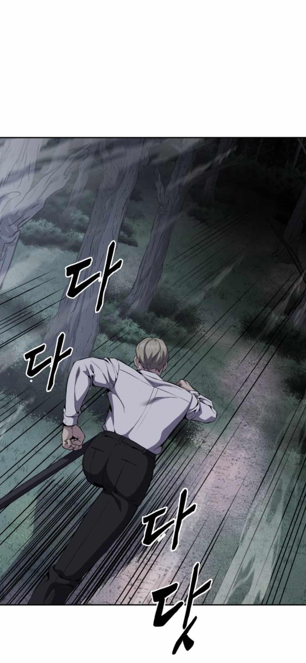 The Boy Of Death Chapter 161.5 - Page 8 in English