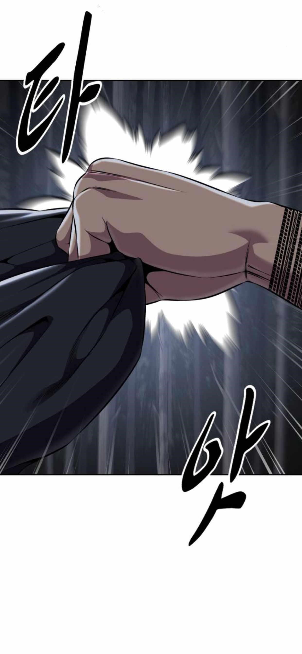 The Boy Of Death Chapter 161 - Page 49 in English