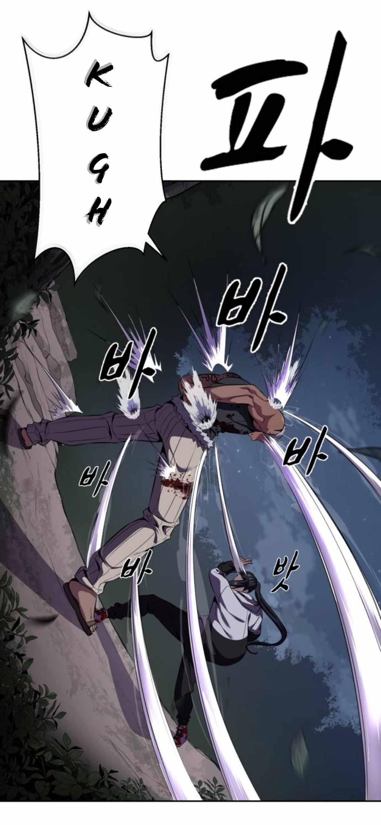 The Boy Of Death Chapter 162 - Page 41 in English