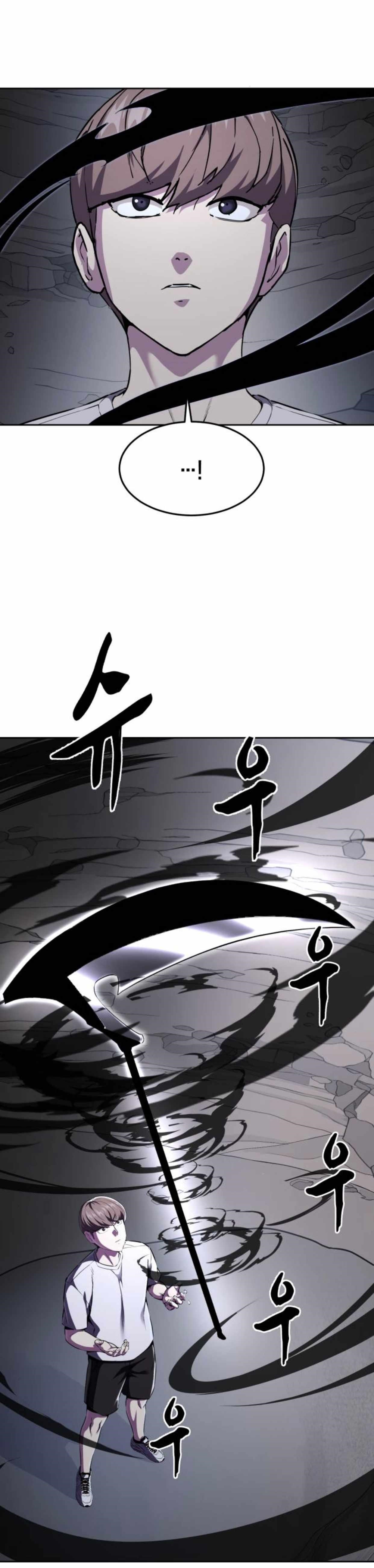 The Boy Of Death Chapter 162 - Page 87 in English