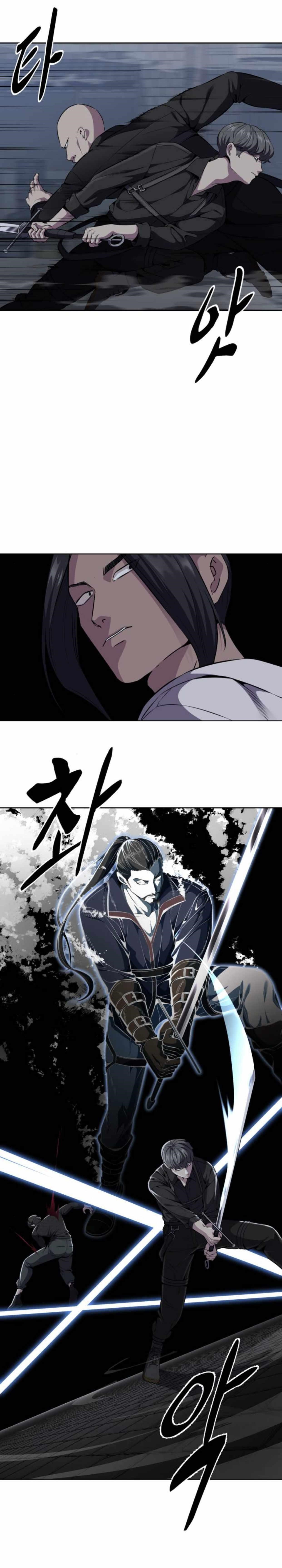 The Boy Of Death Chapter 163 - Page 41 in English