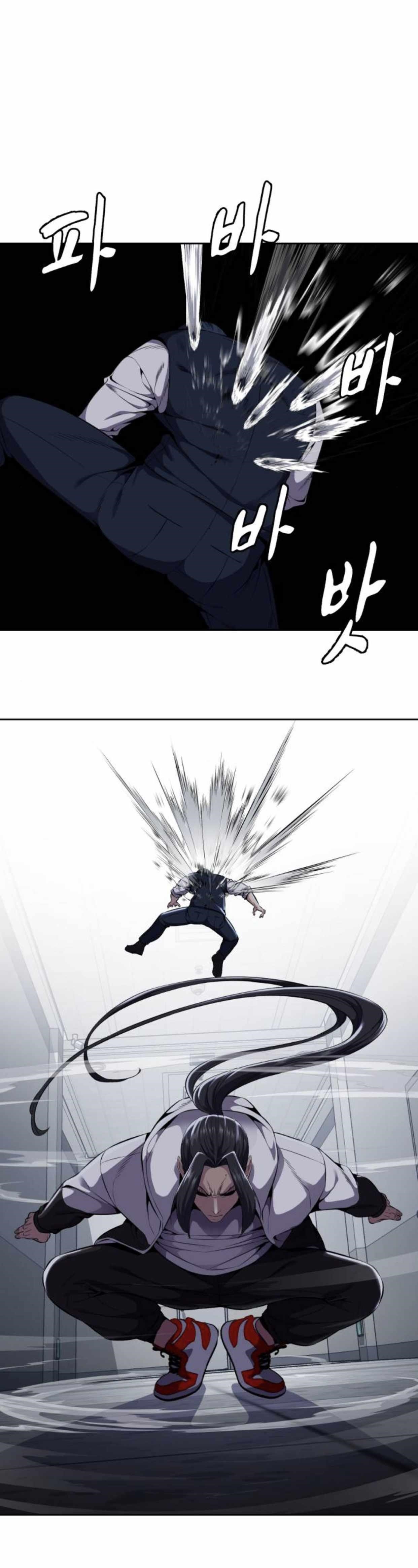 The Boy Of Death Chapter 163 - Page 55 in English