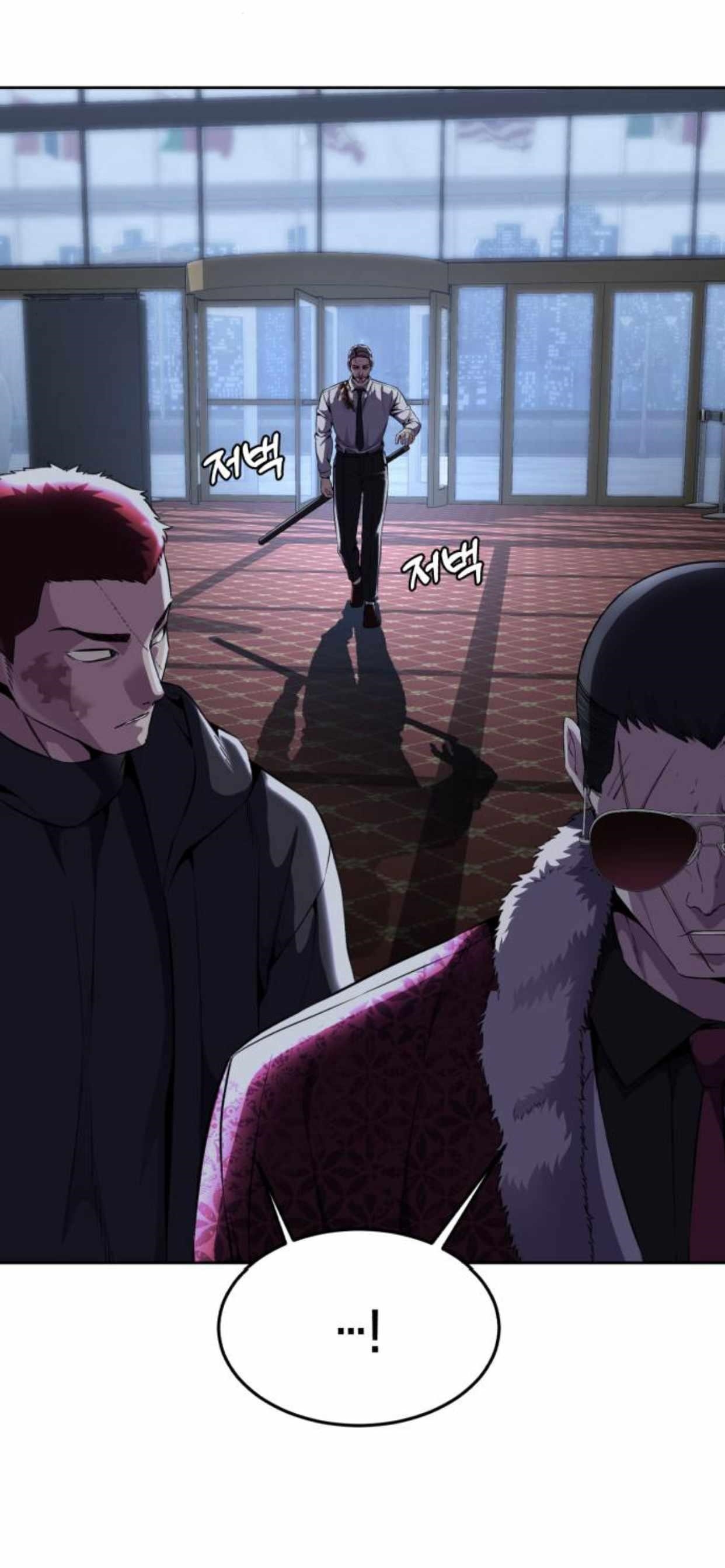 The Boy Of Death Chapter 163 - Page 76 in English