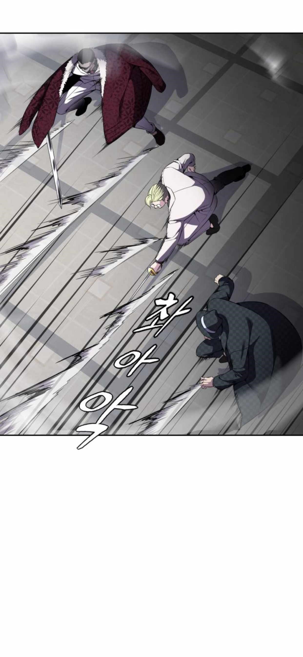 The Boy Of Death Chapter 164 - Page 37 in English