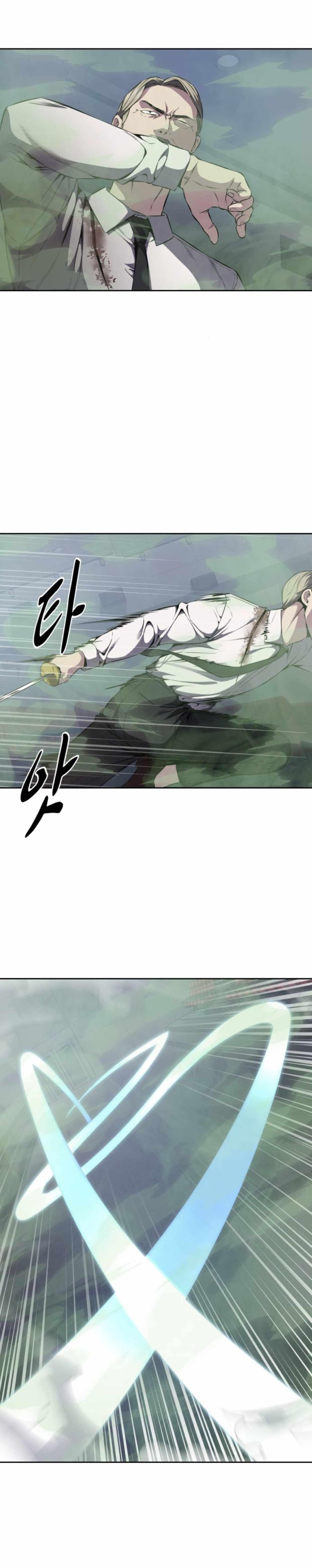 The Boy Of Death Chapter 164 - Page 60 in English