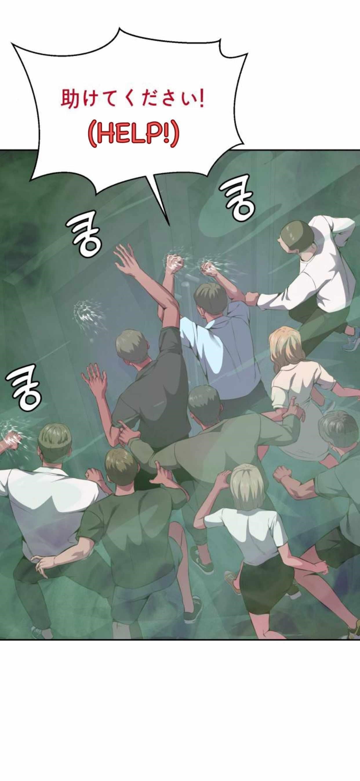 The Boy Of Death Chapter 164 - Page 66 in English