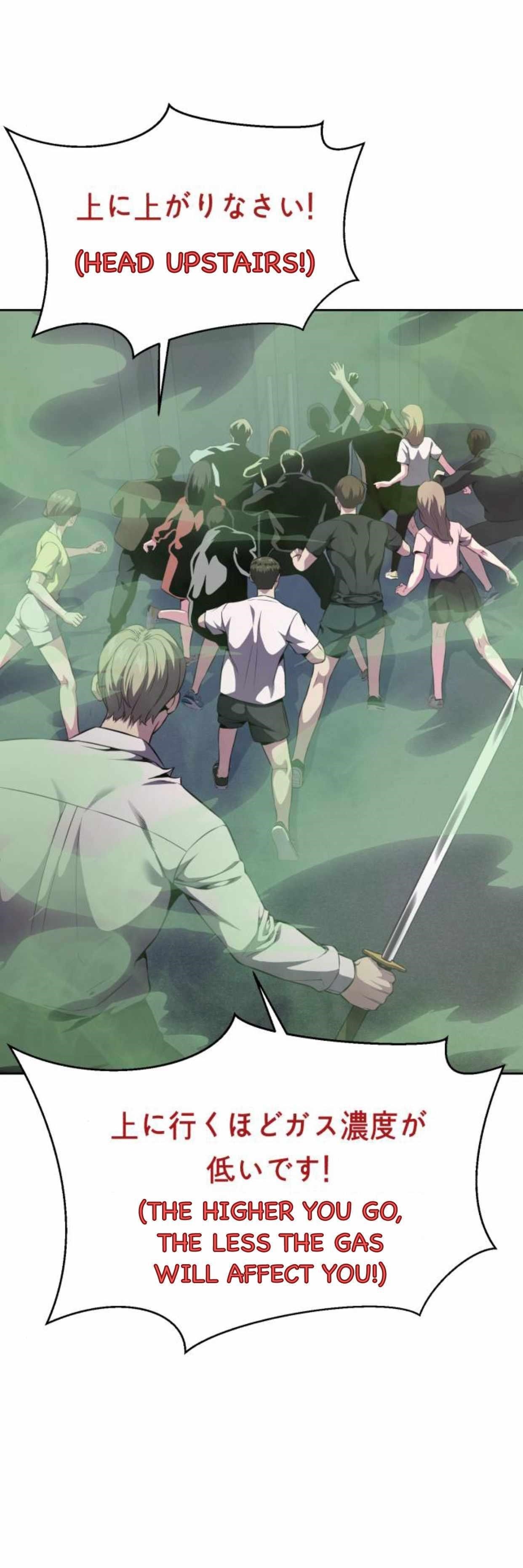 The Boy Of Death Chapter 164 - Page 69 in English