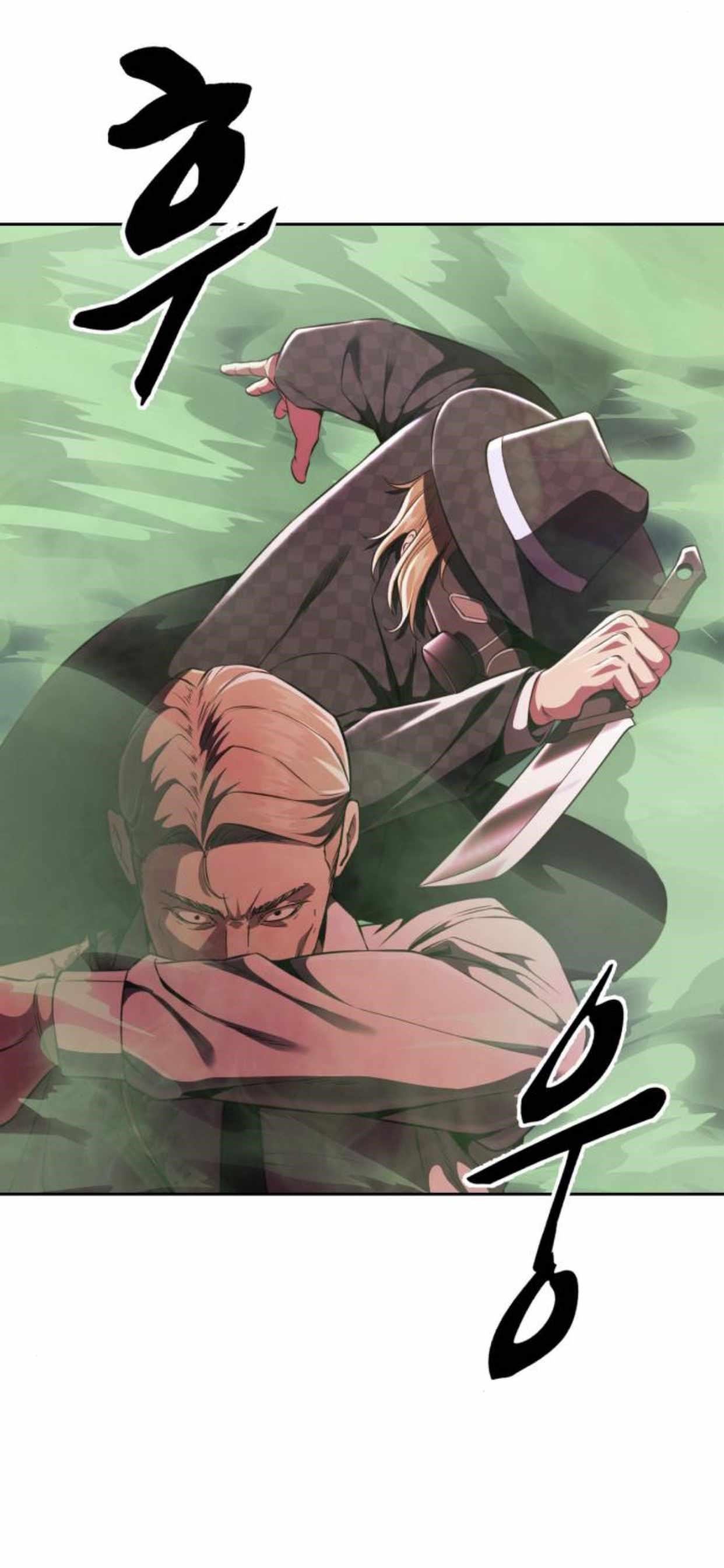 The Boy Of Death Chapter 164 - Page 72 in English