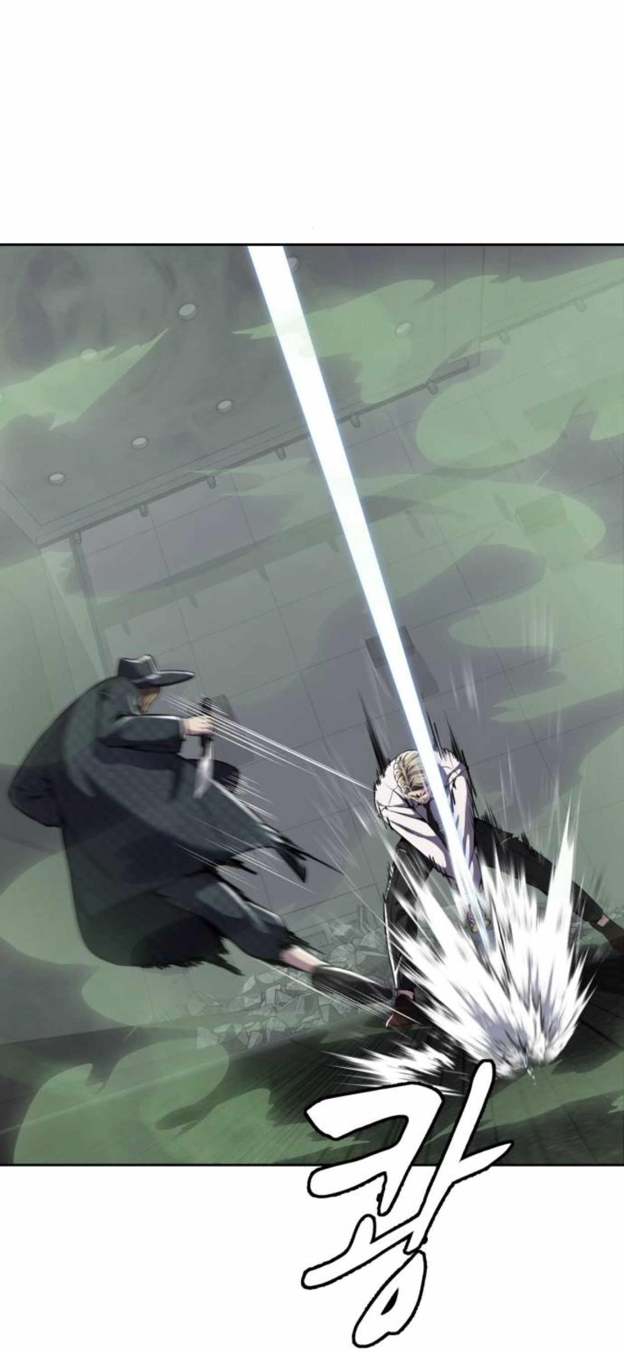 The Boy Of Death Chapter 165 - Page 31 in English