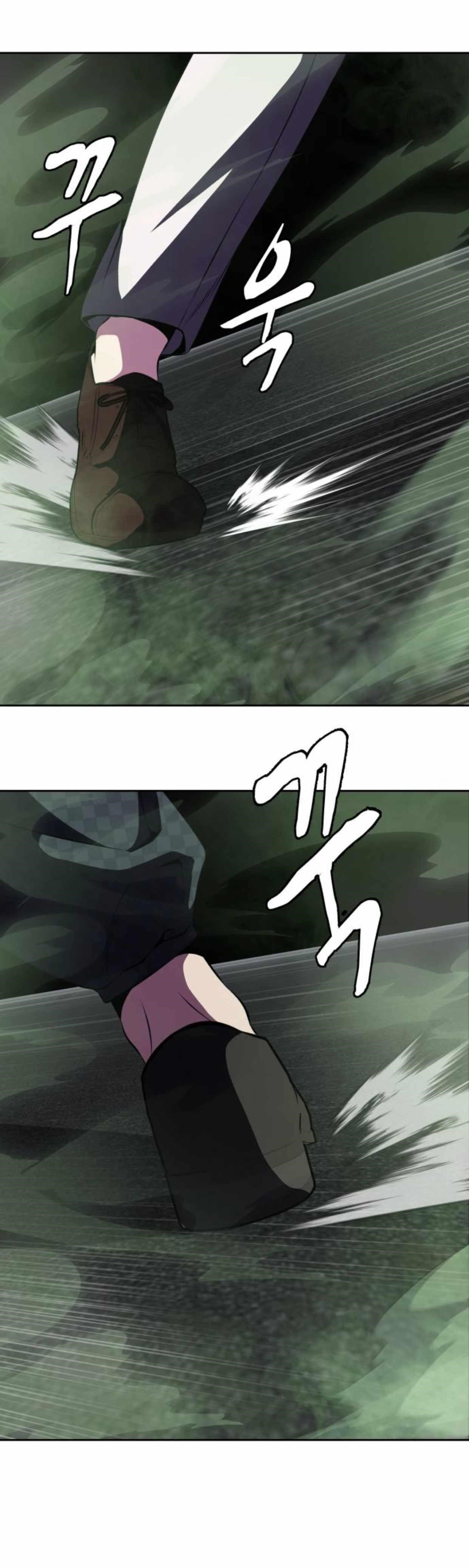 The Boy Of Death Chapter 165 - Page 41 in English
