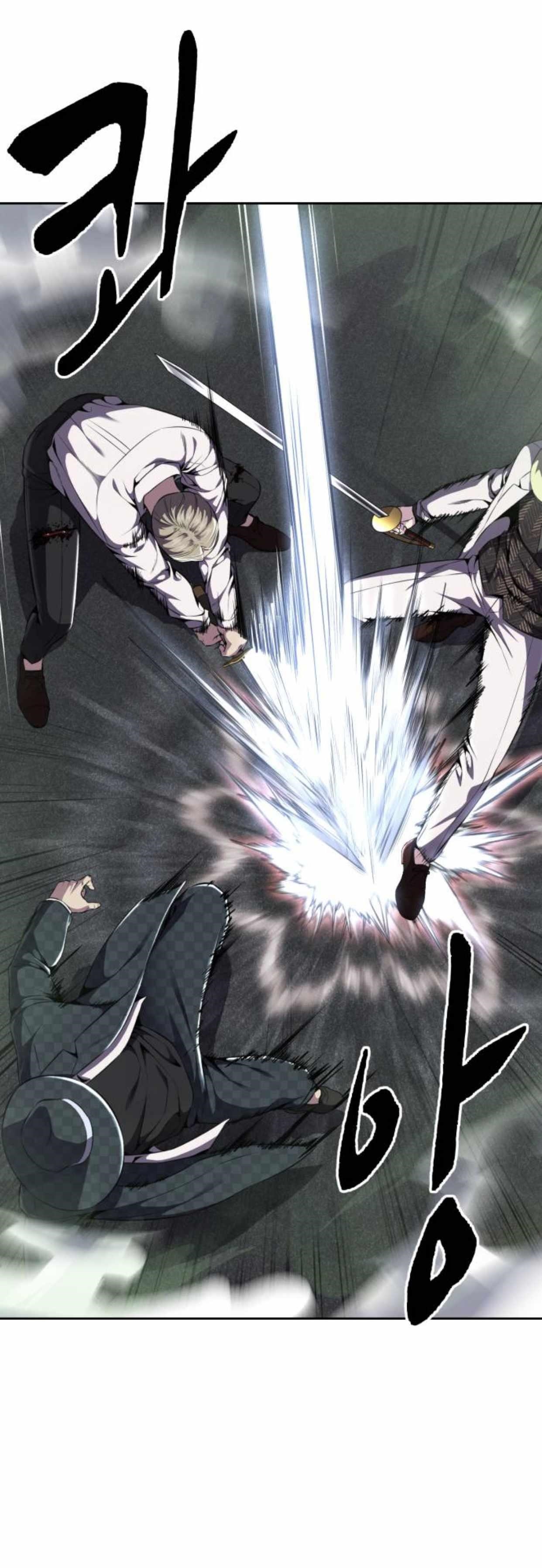 The Boy Of Death Chapter 165 - Page 42 in English