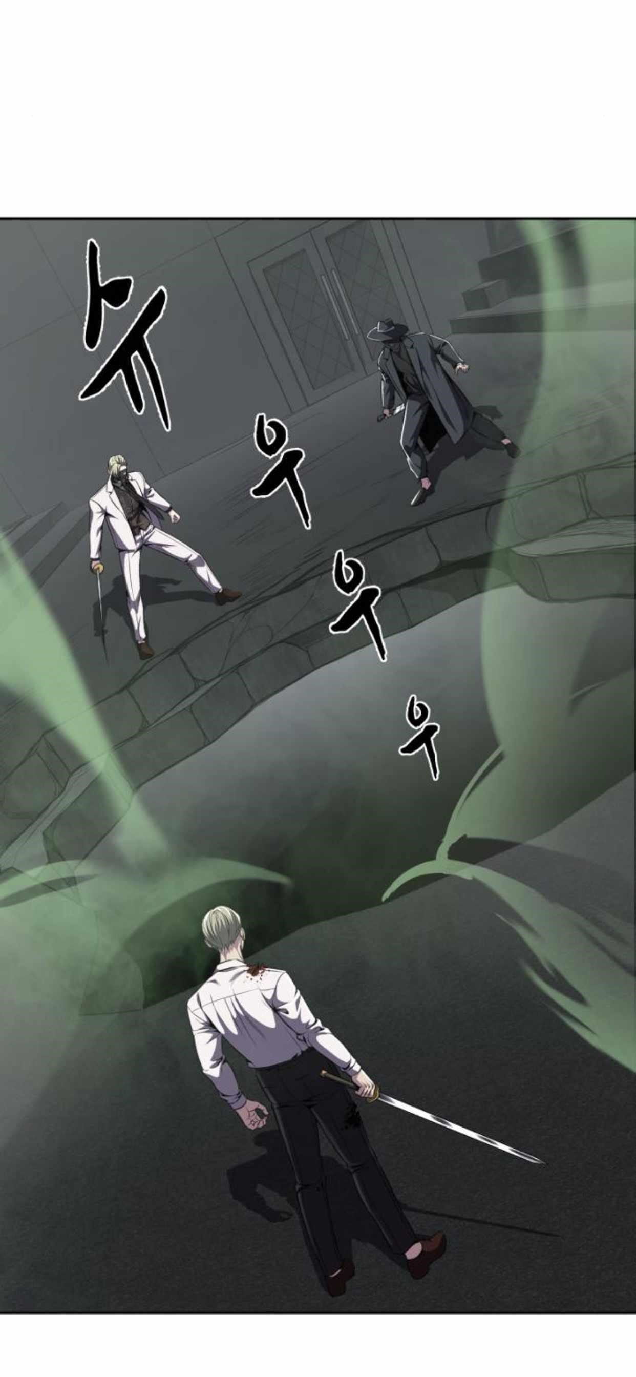 The Boy Of Death Chapter 165 - Page 48 in English