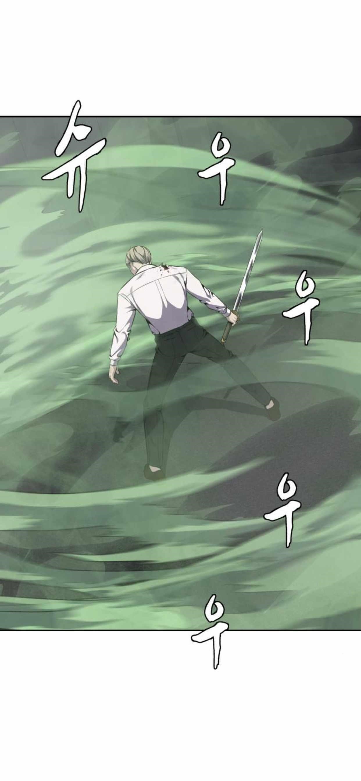 The Boy Of Death Chapter 165 - Page 5 in English