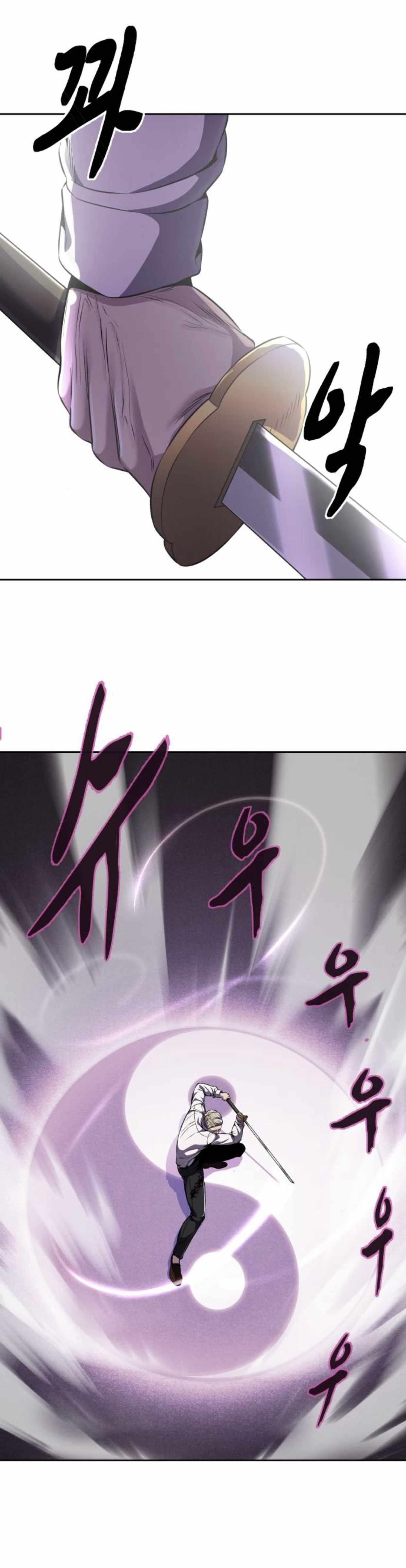 The Boy Of Death Chapter 165 - Page 61 in English