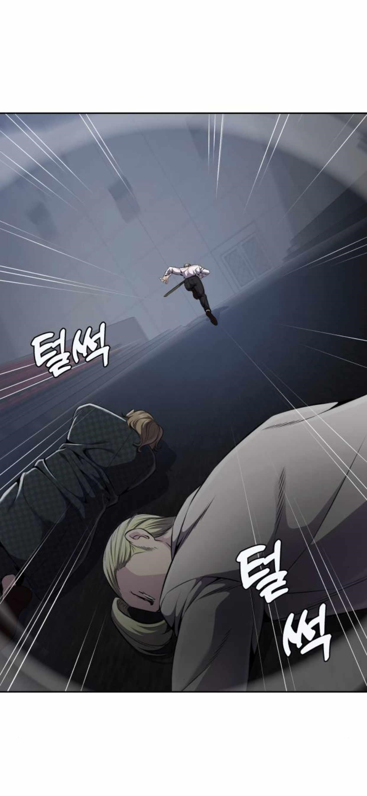 The Boy Of Death Chapter 165 - Page 66 in English