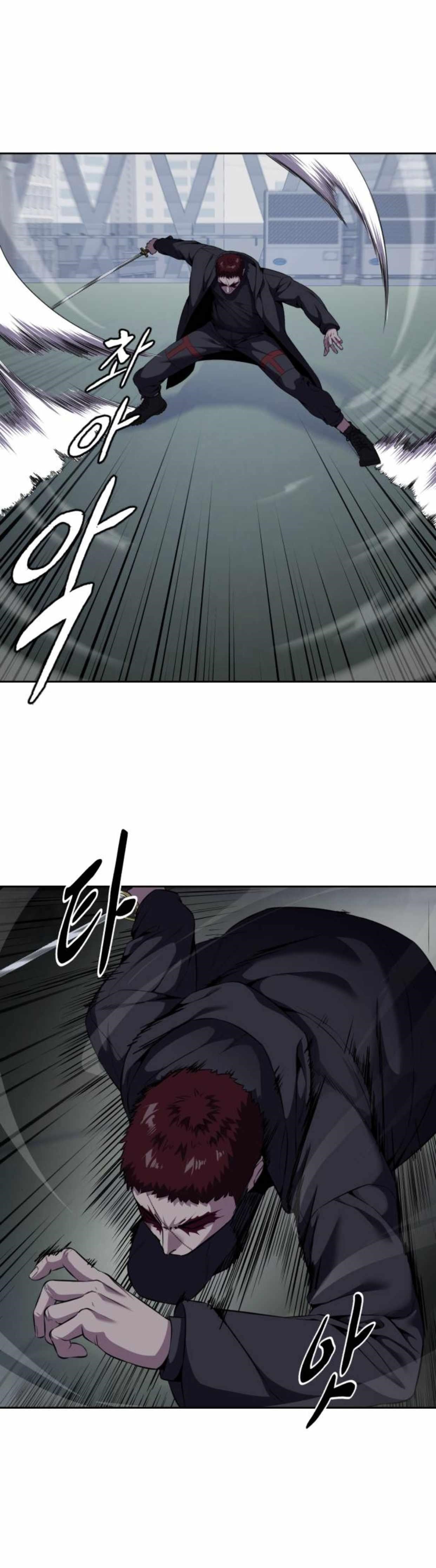 The Boy Of Death Chapter 167 - Page 10 in English