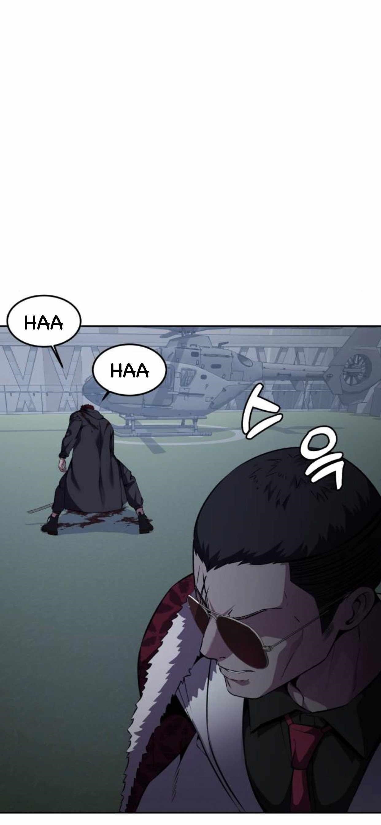 The Boy Of Death Chapter 167 - Page 15 in English