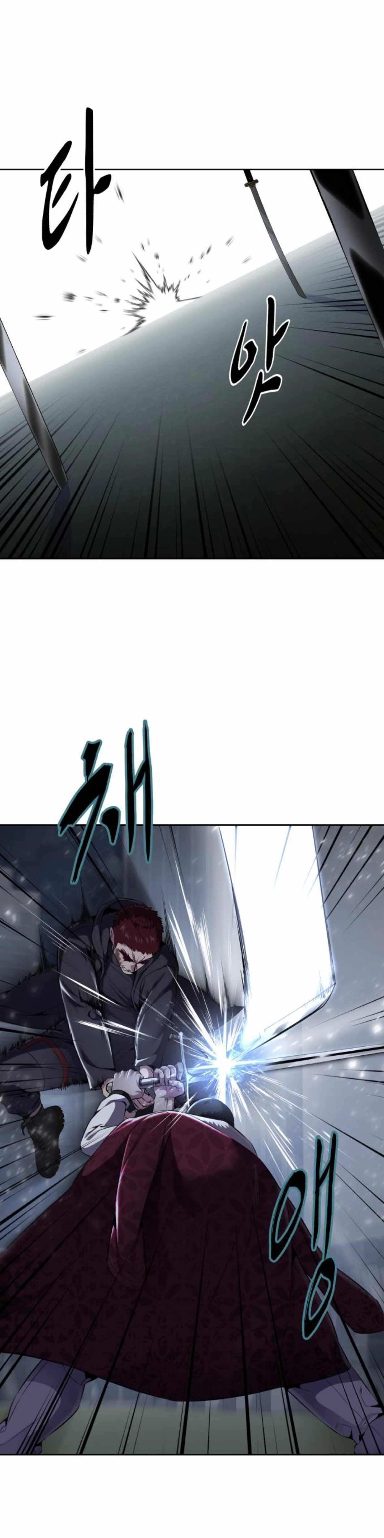 The Boy Of Death Chapter 167 - Page 32 in English
